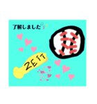 ぼくたちの生活（個別スタンプ：22）