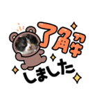 ニゴ＆ハチゴ（個別スタンプ：7）