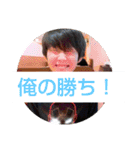 （誰得）みんなにありがとうスタンプ（個別スタンプ：5）