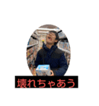 （誰得）みんなにありがとうスタンプ（個別スタンプ：8）