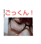 （誰得）みんなにありがとうスタンプ（個別スタンプ：10）