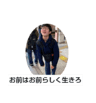 （誰得）みんなにありがとうスタンプ（個別スタンプ：12）