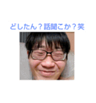 （誰得）みんなにありがとうスタンプ（個別スタンプ：16）