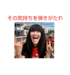 （誰得）みんなにありがとうスタンプ（個別スタンプ：17）