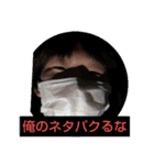 （誰得）みんなにありがとうスタンプ（個別スタンプ：19）