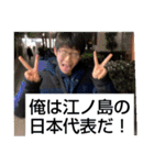 （誰得）みんなにありがとうスタンプ（個別スタンプ：21）