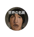（誰得）みんなにありがとうスタンプ（個別スタンプ：22）