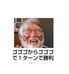（誰得）みんなにありがとうスタンプ（個別スタンプ：29）