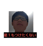 （誰得）みんなにありがとうスタンプ（個別スタンプ：30）
