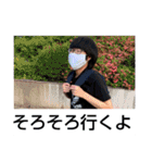 （誰得）みんなにありがとうスタンプ（個別スタンプ：31）