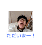（誰得）みんなにありがとうスタンプ（個別スタンプ：32）