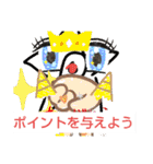 （誰得）みんなにありがとうスタンプ（個別スタンプ：33）