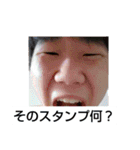 （誰得）みんなにありがとうスタンプ（個別スタンプ：34）