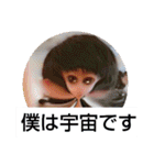 （誰得）みんなにありがとうスタンプ（個別スタンプ：40）