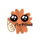 よろしくです。。（個別スタンプ：4）
