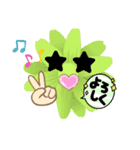 よろしくです。。（個別スタンプ：7）
