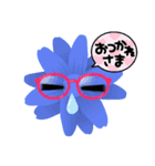 よろしくです。。（個別スタンプ：8）
