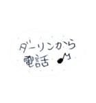 日々の～（個別スタンプ：6）