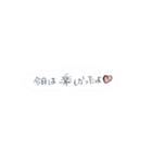 日々の～（個別スタンプ：7）