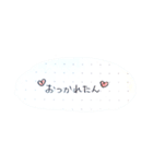 日々の～（個別スタンプ：8）