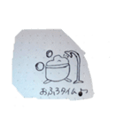 日々の～（個別スタンプ：14）