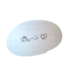 日々の～（個別スタンプ：28）