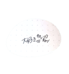 日々の～（個別スタンプ：29）