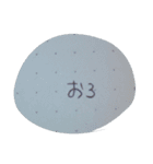 日々の～（個別スタンプ：35）