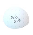 日々の～（個別スタンプ：38）