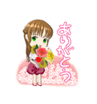 あかがみんソーラのスタンプ（個別スタンプ：6）