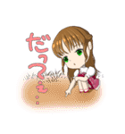 あかがみんソーラのスタンプ（個別スタンプ：18）