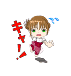 あかがみんソーラのスタンプ（個別スタンプ：22）