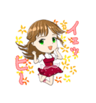 あかがみんソーラのスタンプ（個別スタンプ：34）