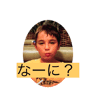 ベネディクトのスタンプだよ。（個別スタンプ：8）