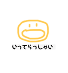子供が書いたと見せかけて大人が描いたやつ（個別スタンプ：5）