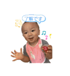 おうちゃん1歳（個別スタンプ：12）