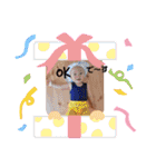 おうちゃん1歳（個別スタンプ：15）