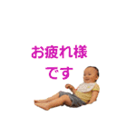 おうちゃん1歳（個別スタンプ：18）