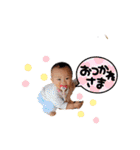 おうちゃん1歳（個別スタンプ：19）