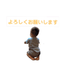 おうちゃん1歳（個別スタンプ：20）