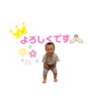 おうちゃん1歳（個別スタンプ：21）