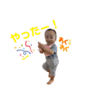 おうちゃん1歳（個別スタンプ：28）