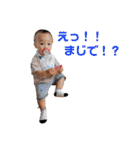 おうちゃん1歳（個別スタンプ：34）