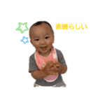 おうちゃん1歳（個別スタンプ：35）