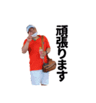 岩沼ちゃ郎Ver.1.5（個別スタンプ：10）