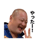 岩沼ちゃ郎Ver.1.5（個別スタンプ：13）
