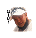 岩沼ちゃ郎Ver.1.5（個別スタンプ：14）