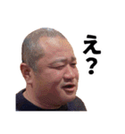 岩沼ちゃ郎Ver.1.5（個別スタンプ：17）