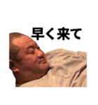 岩沼ちゃ郎Ver.1.5（個別スタンプ：22）