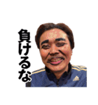 岩沼ちゃ郎Ver.1.5（個別スタンプ：40）
